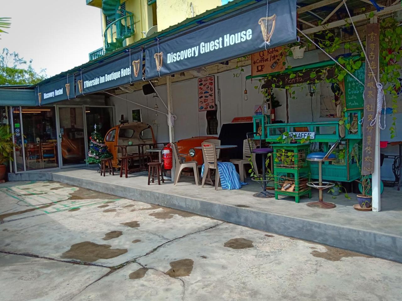 Malacca 探索马六甲旅舍旅舍 外观 照片