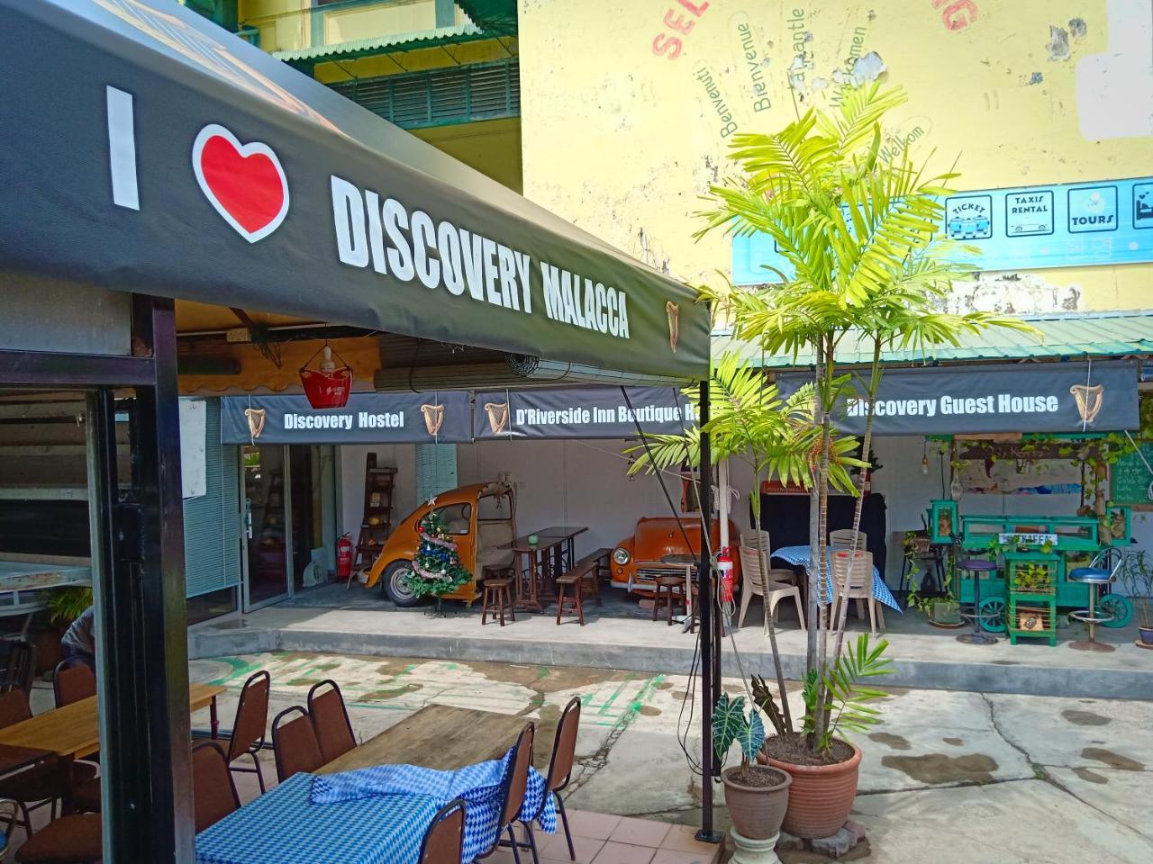 Malacca 探索马六甲旅舍旅舍 外观 照片
